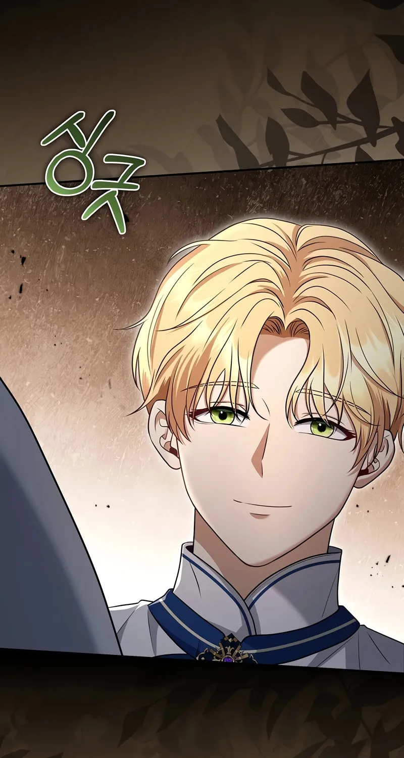 Margrave