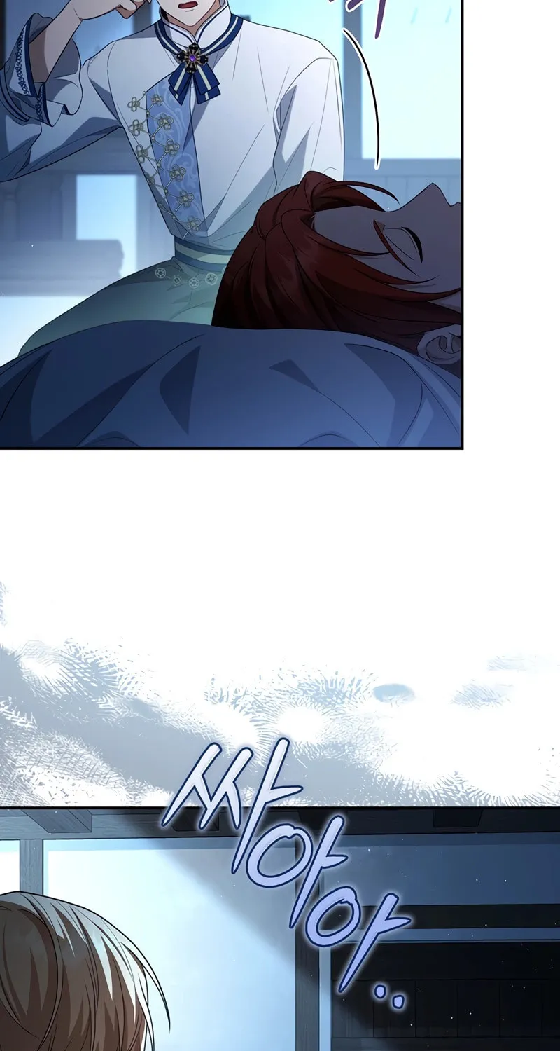 Margrave