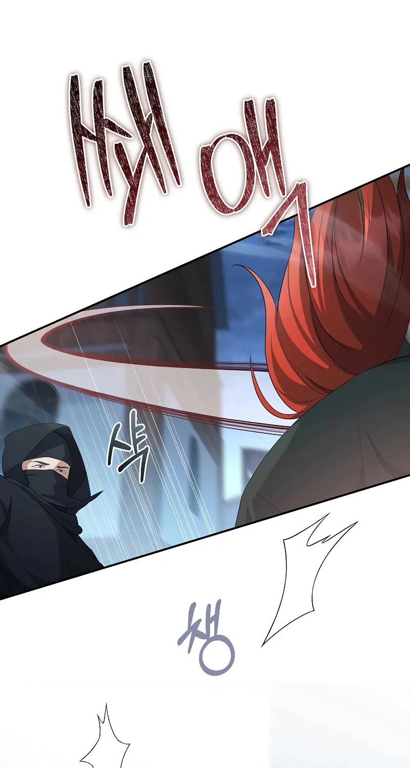 Margrave