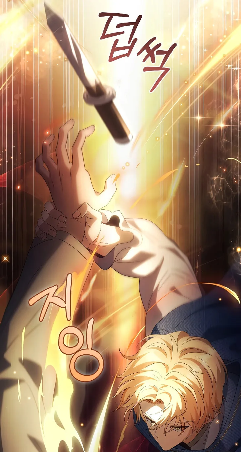 Margrave
