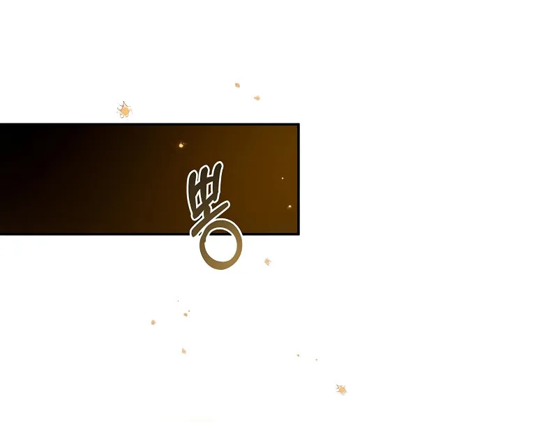 Margrave