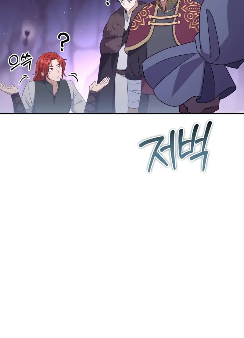 Margrave