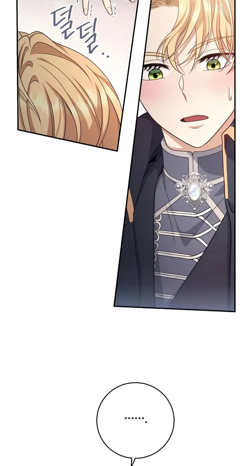 Margrave
