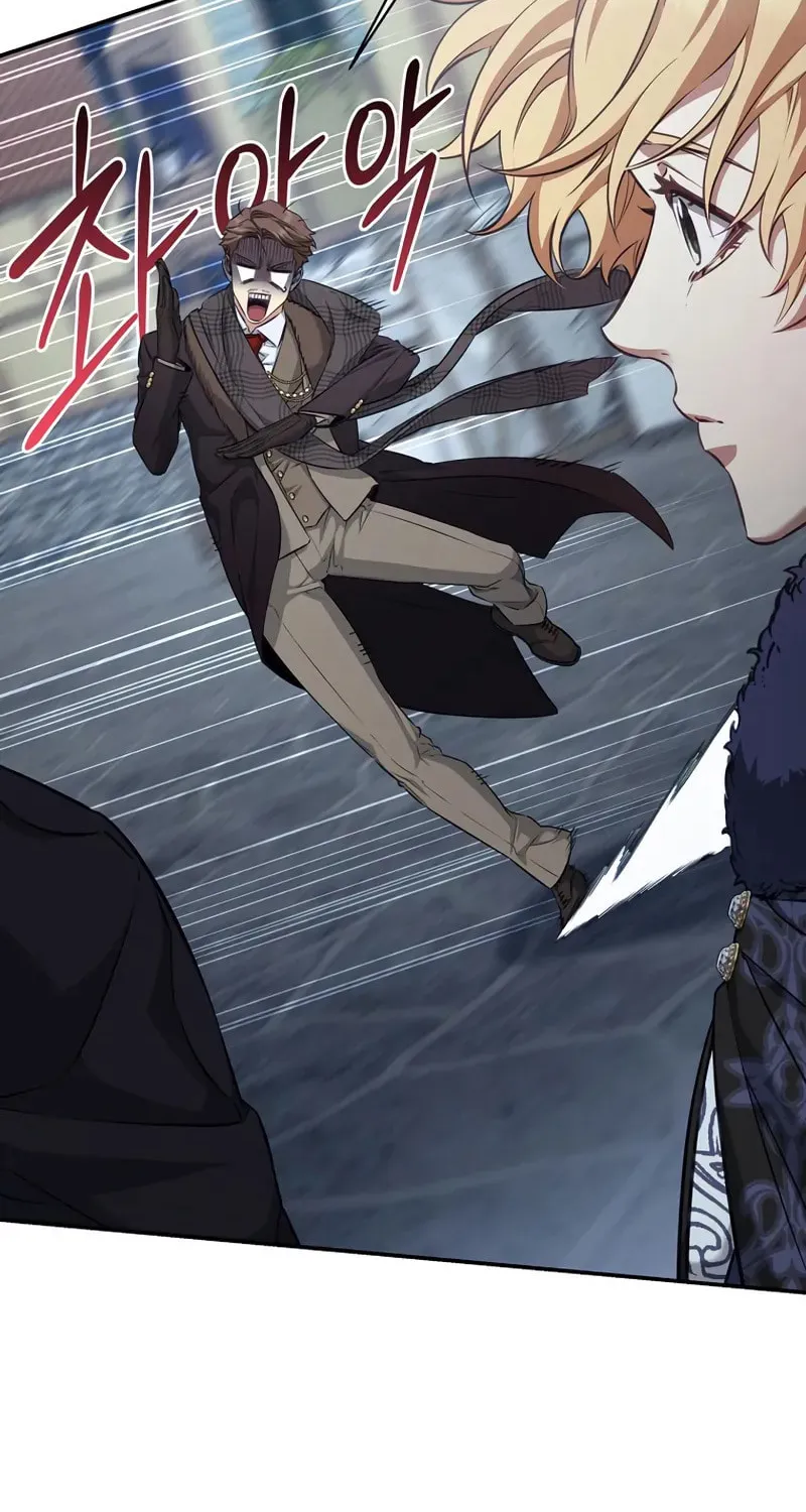 Margrave