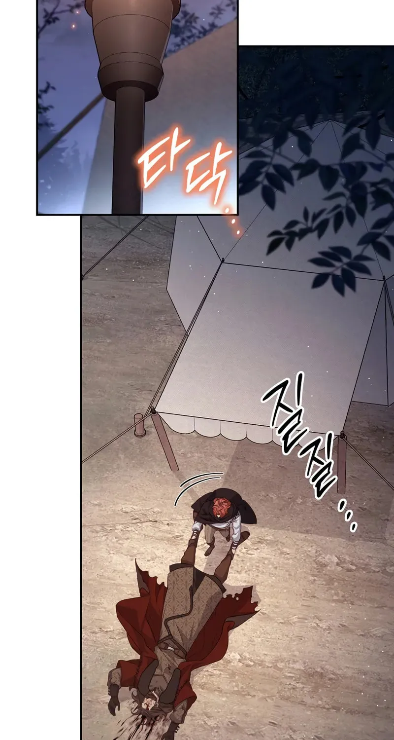 Margrave