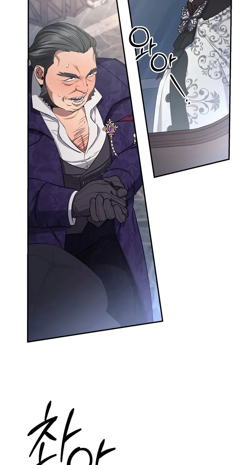 Margrave