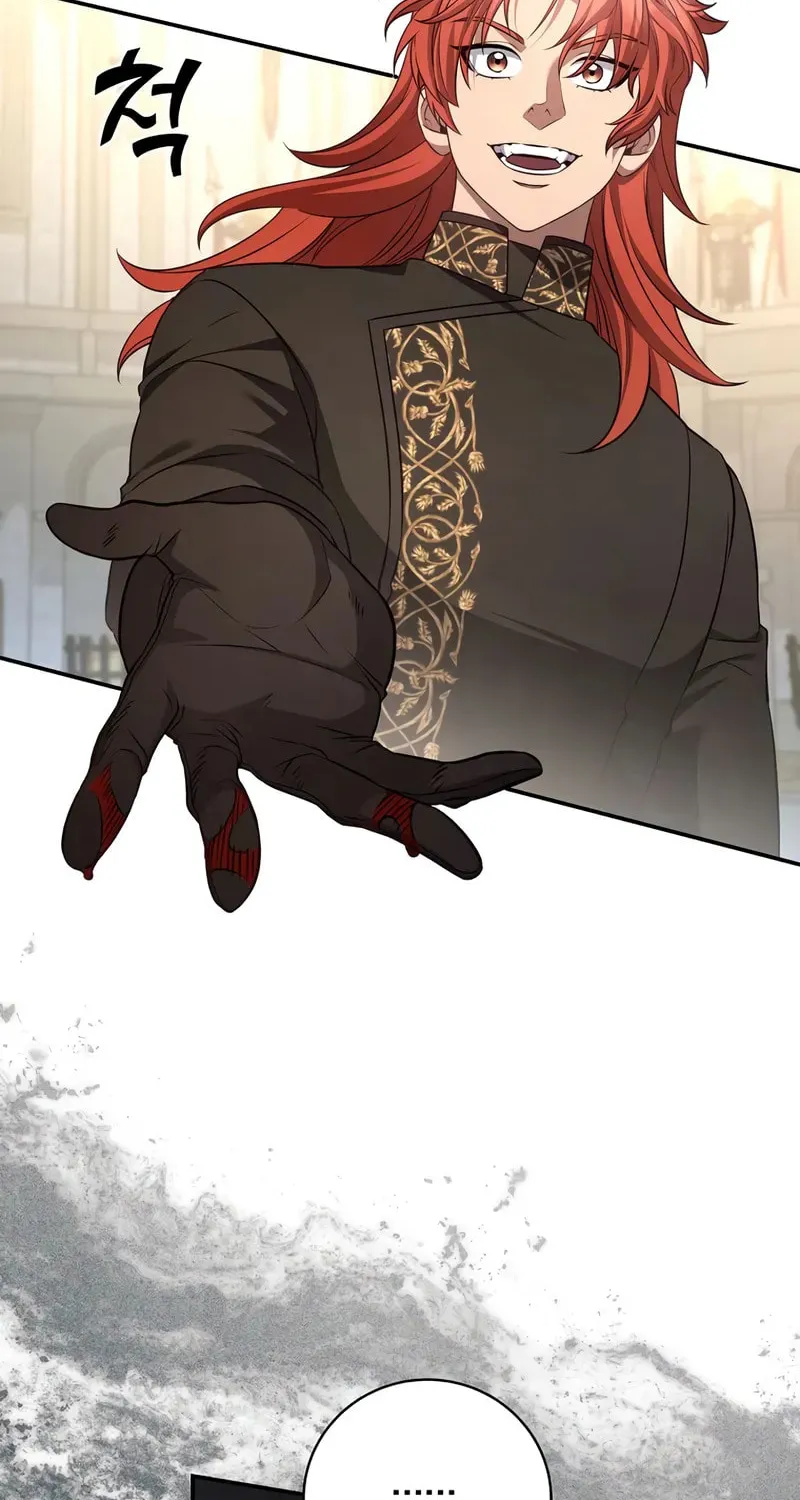 Margrave