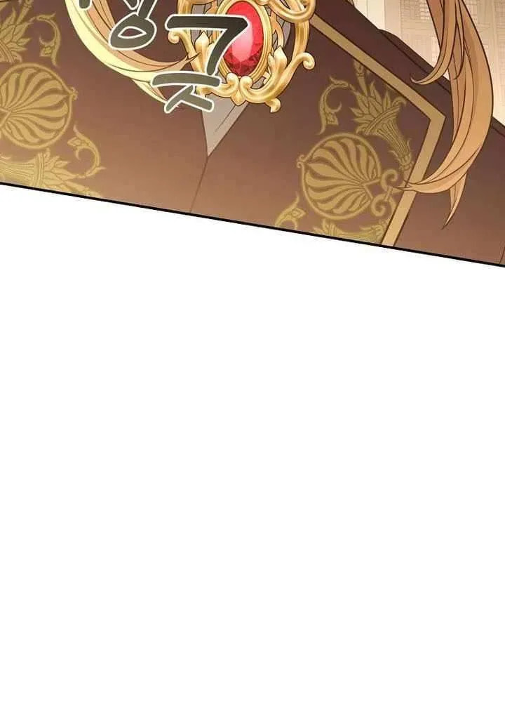 Margrave