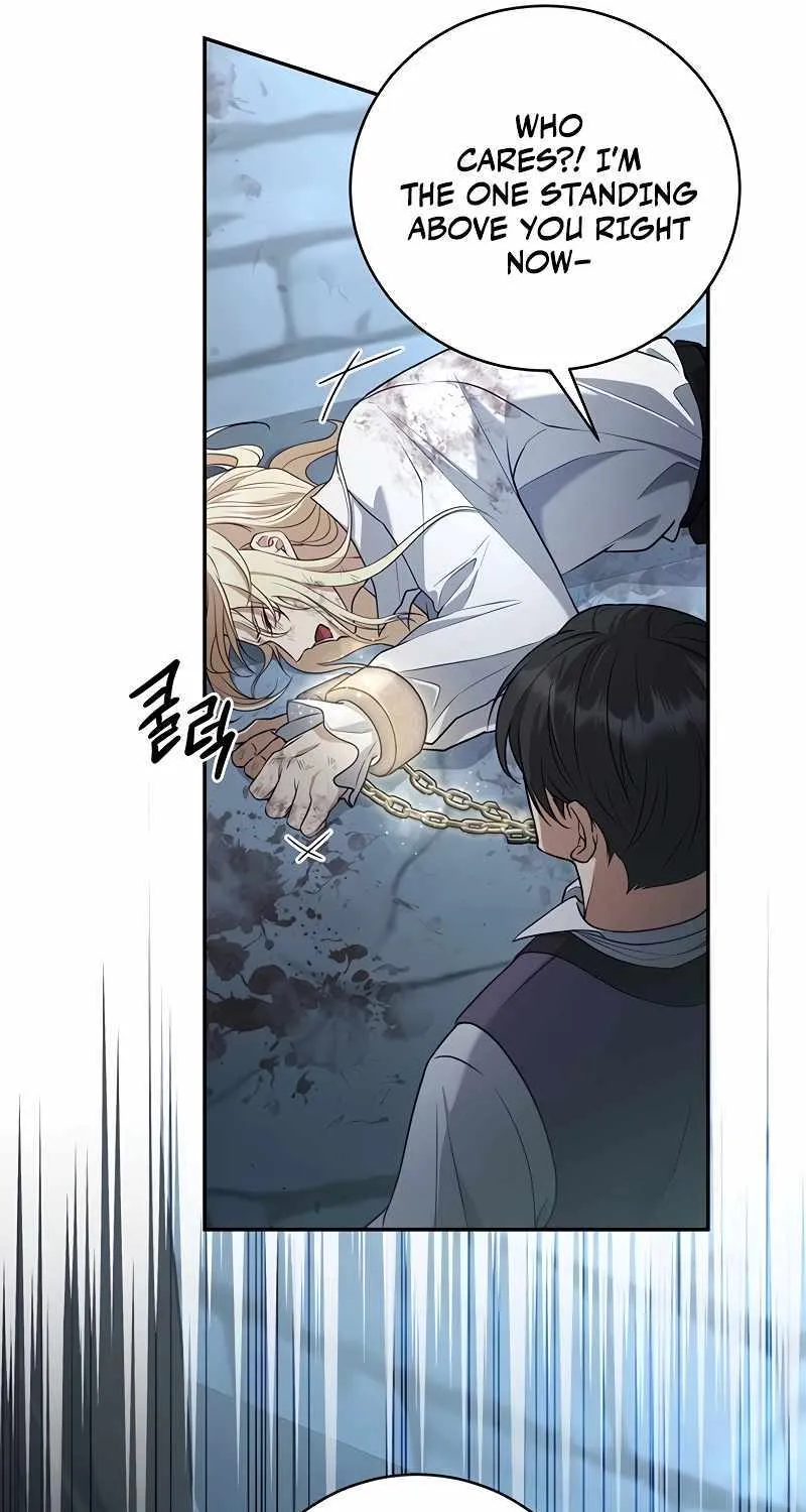 Margrave’s Bastard Son was The Emperor Chapter 1 page 23 - 