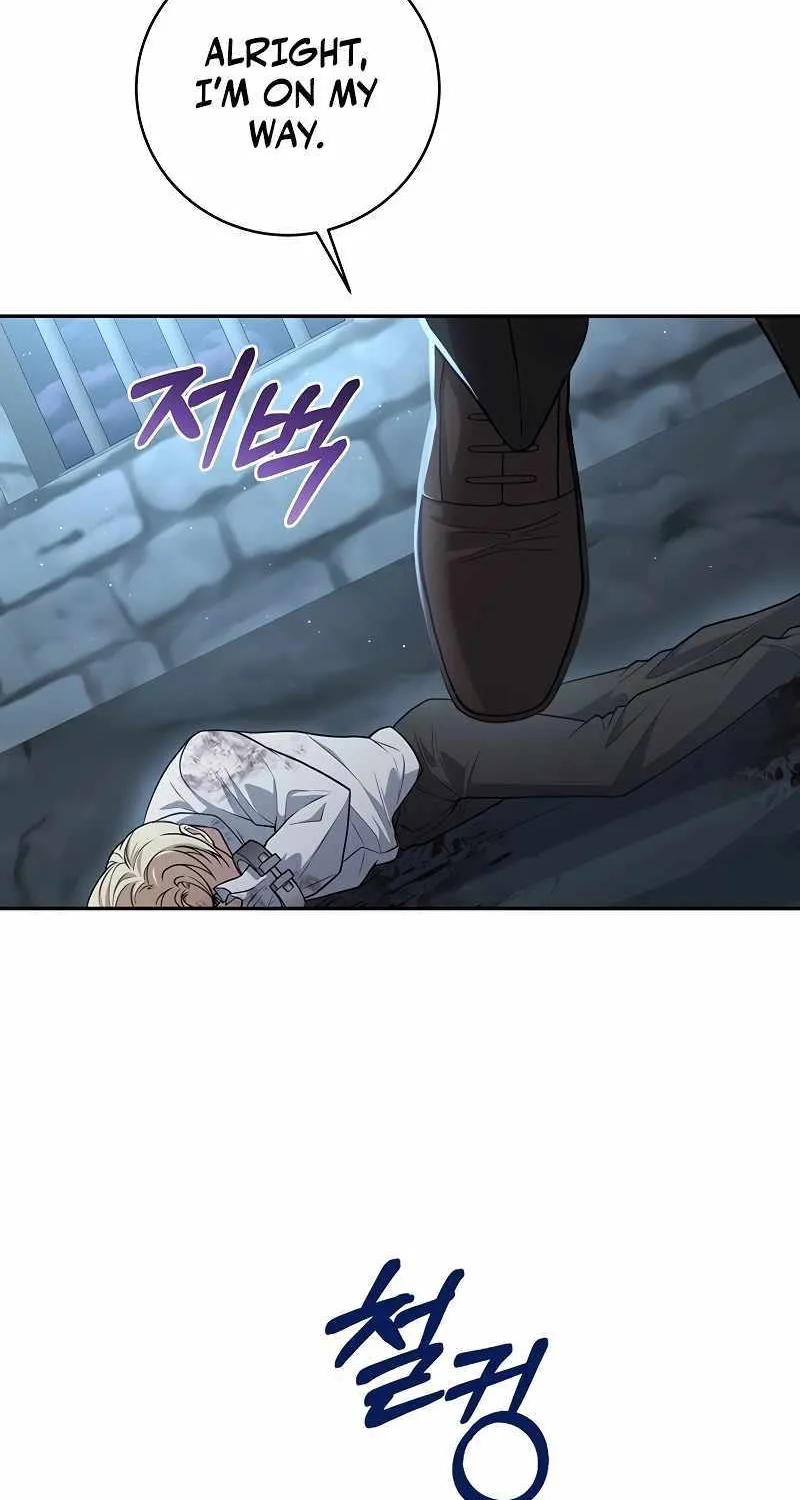 Margrave’s Bastard Son was The Emperor Chapter 1 page 31 - 
