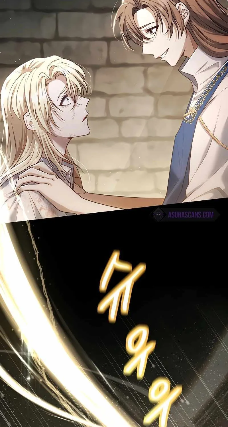 Margrave’s Bastard Son was The Emperor Chapter 1 page 48 - 