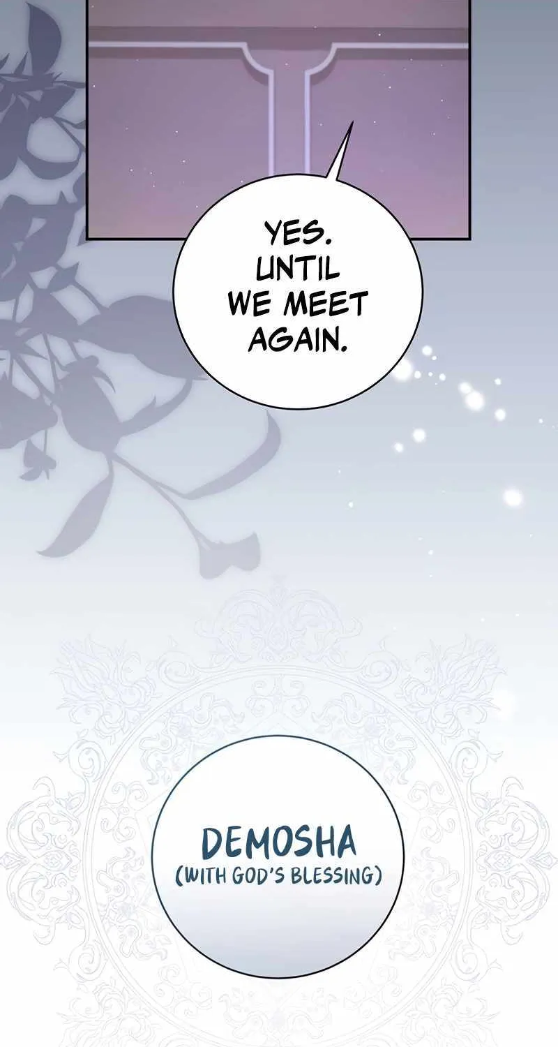 Margrave’s Bastard Son was The Emperor Chapter 10 page 17 - 