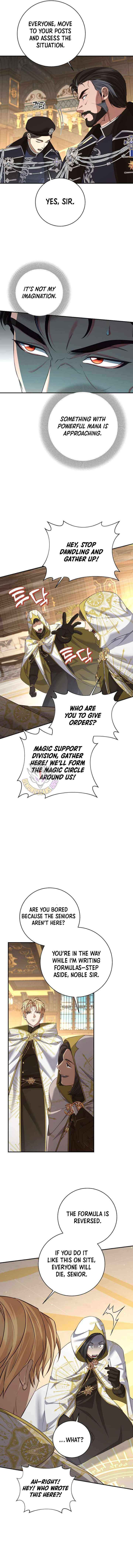 Margrave’s Bastard Son was The Emperor Chapter 102 page 2 - 