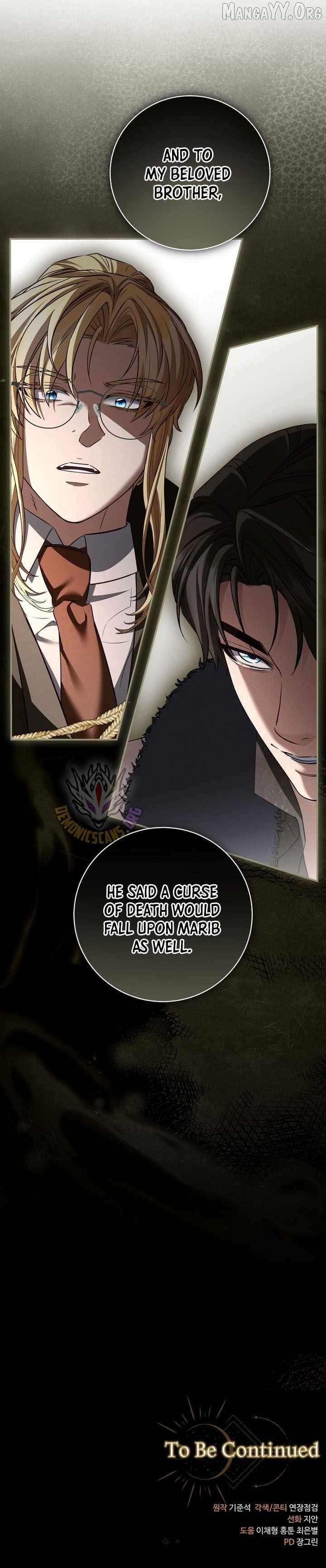 Margrave’s Bastard Son was The Emperor Chapter 105 page 13 - 