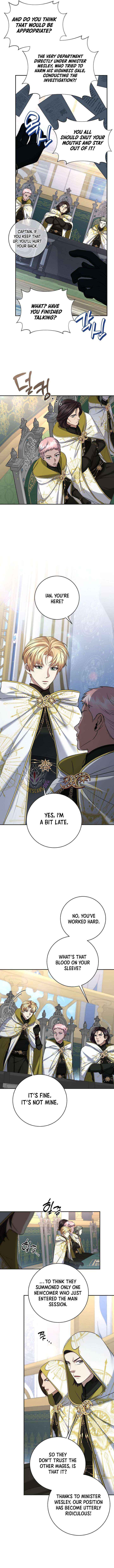 Margrave’s Bastard Son was The Emperor Chapter 107 page 12 - 