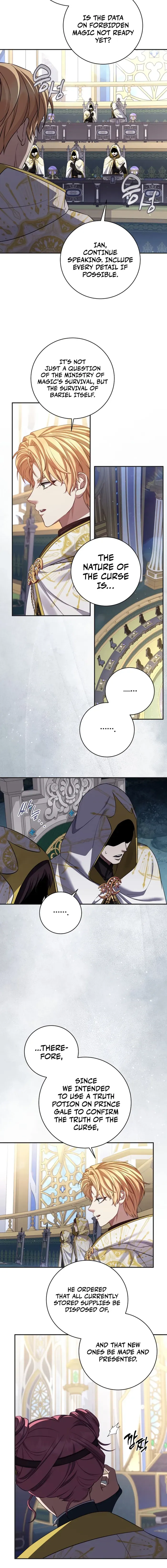 Margrave’s Bastard Son was The Emperor Chapter 108 page 3 - 