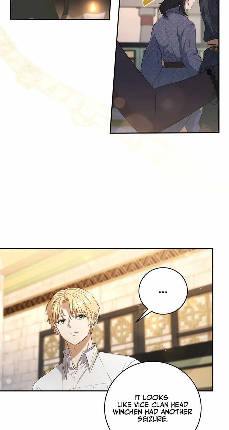 Margrave’s Bastard Son was The Emperor Chapter 11 page 45 - 