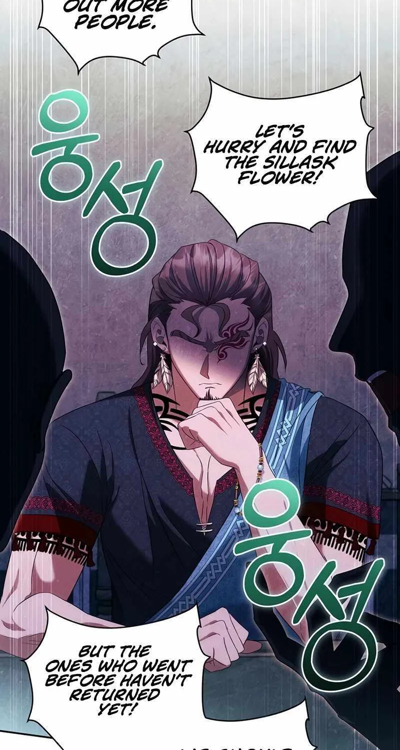 Margrave’s Bastard Son was The Emperor Chapter 11 page 56 - 