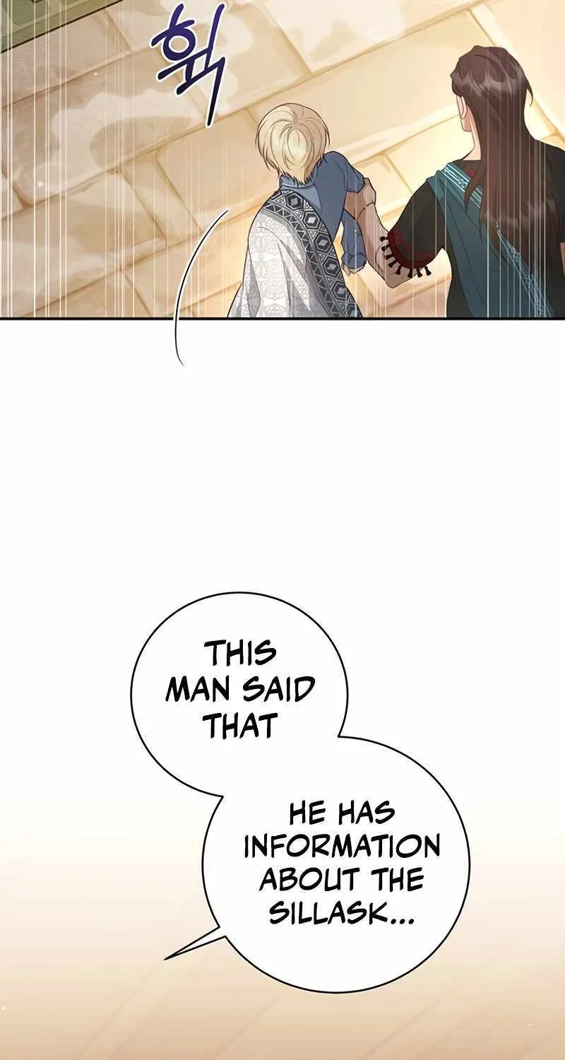 Margrave’s Bastard Son was The Emperor Chapter 12 page 15 - 