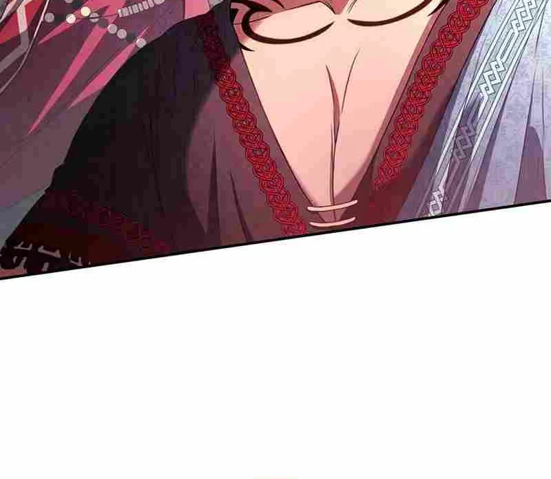 Margrave’s Bastard Son was The Emperor Chapter 12 page 59 - 