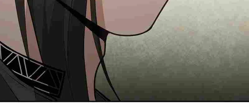 Margrave’s Bastard Son was The Emperor Chapter 12 page 79 - 