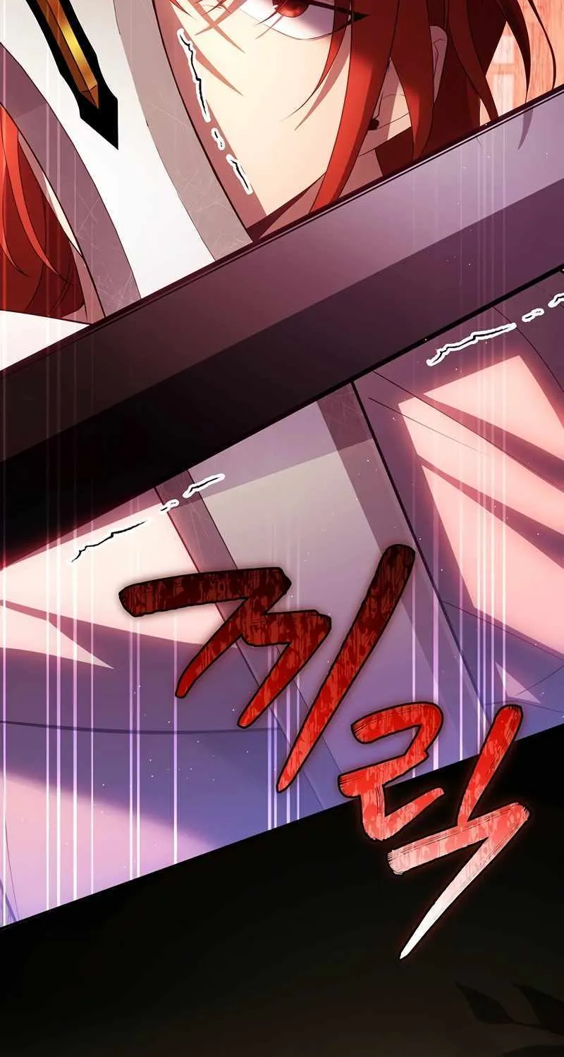 Margrave’s Bastard Son was The Emperor Chapter 14 page 88 - 