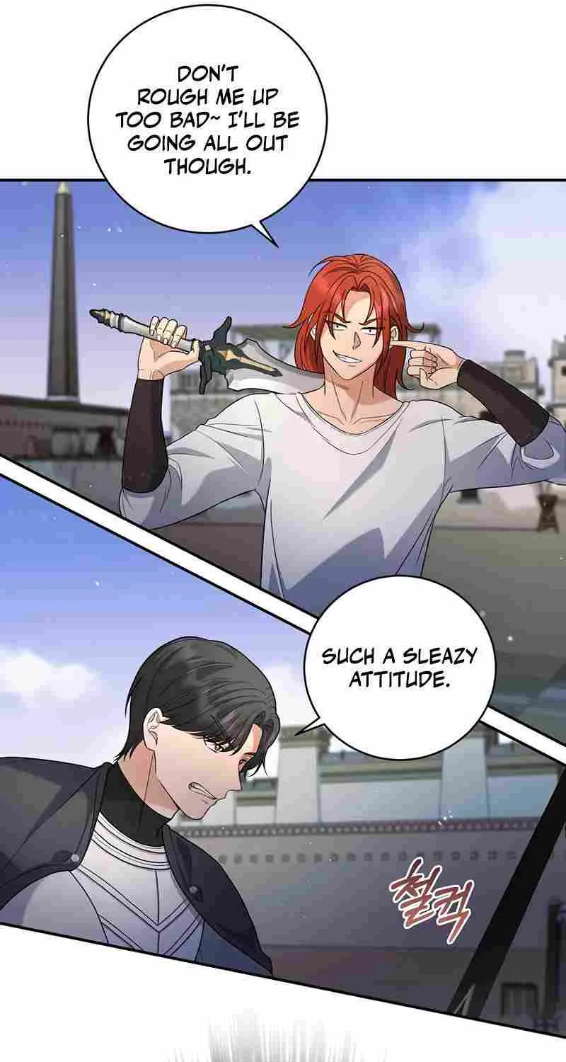 Margrave’s Bastard Son was The Emperor Chapter 15 page 12 - 