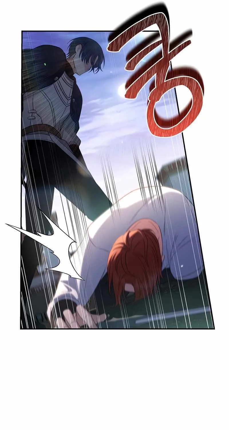 Margrave’s Bastard Son was The Emperor Chapter 15 page 22 - 