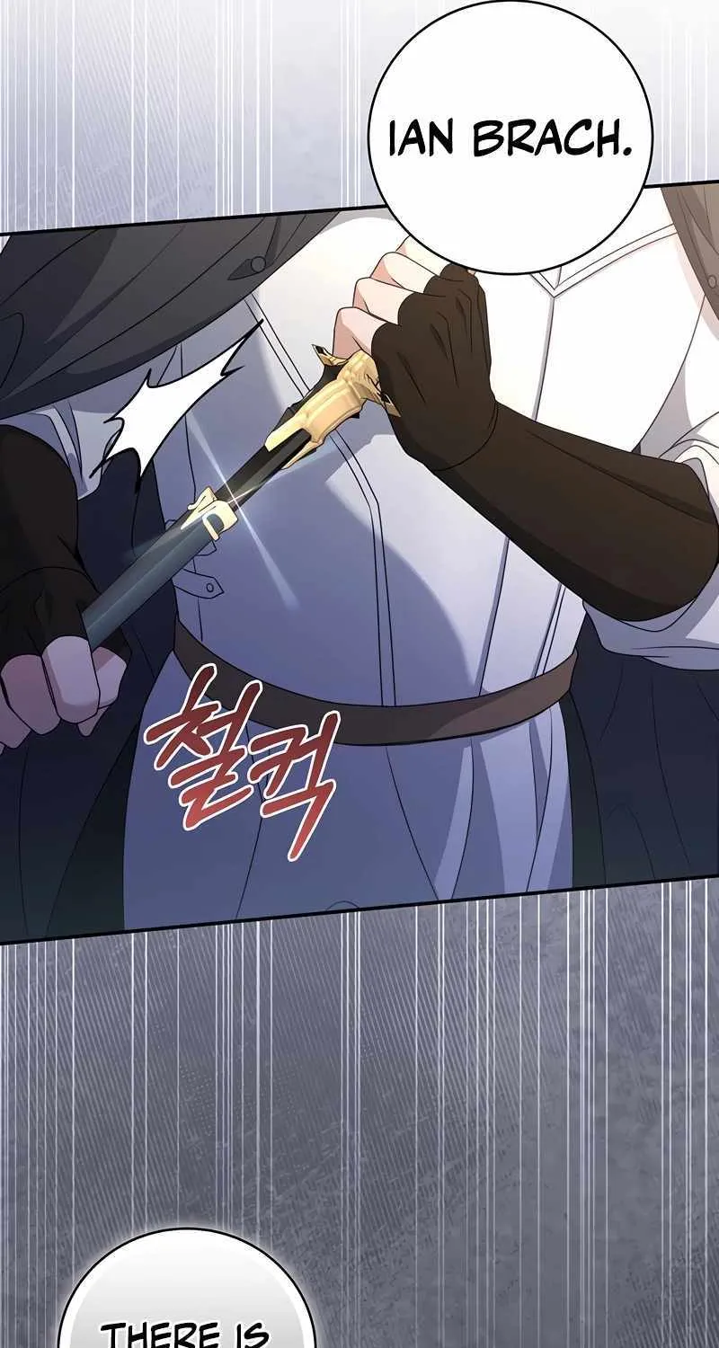 Margrave’s Bastard Son was The Emperor Chapter 15 page 46 - 