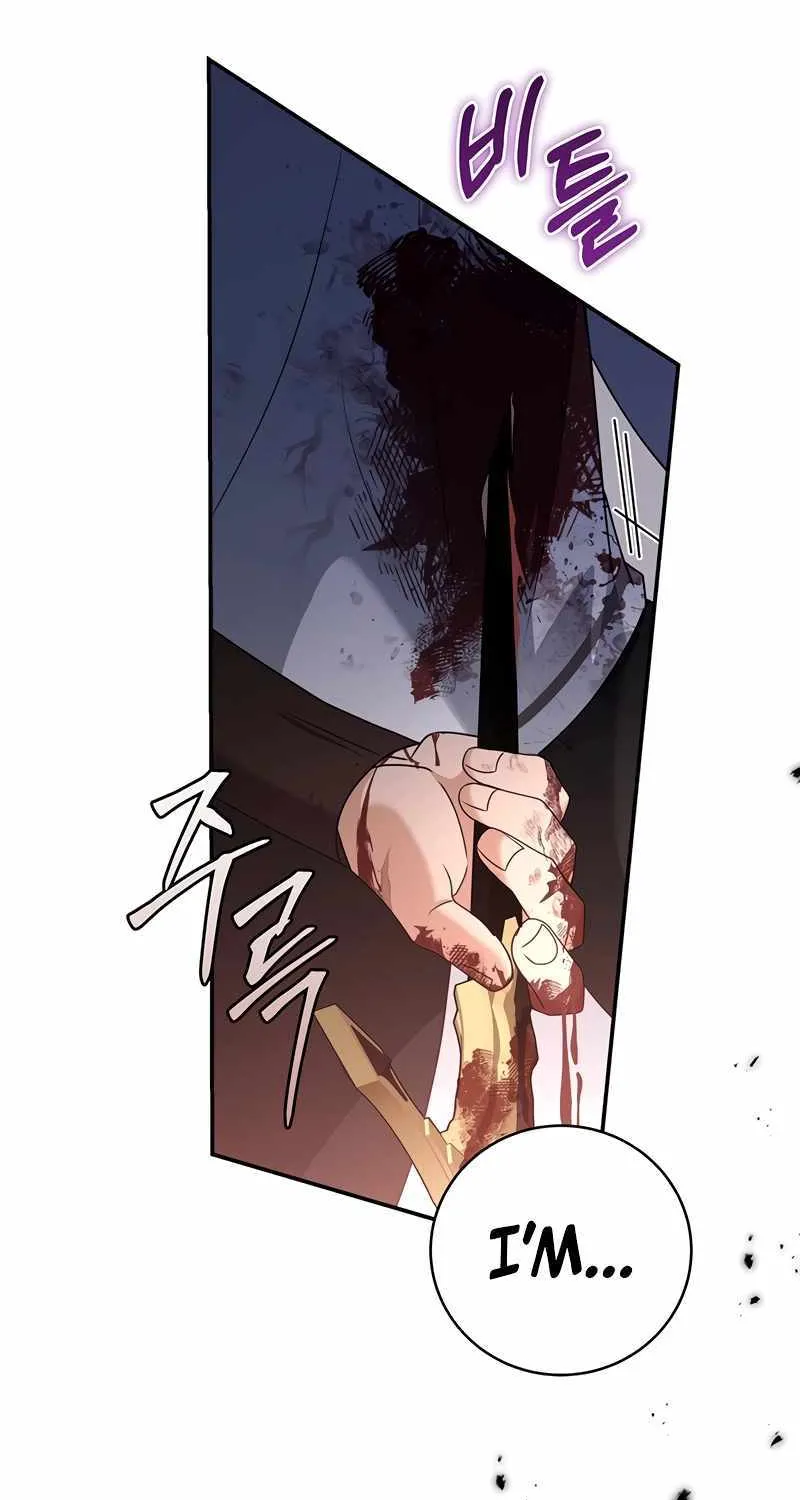 Margrave’s Bastard Son was The Emperor Chapter 15 page 56 - 