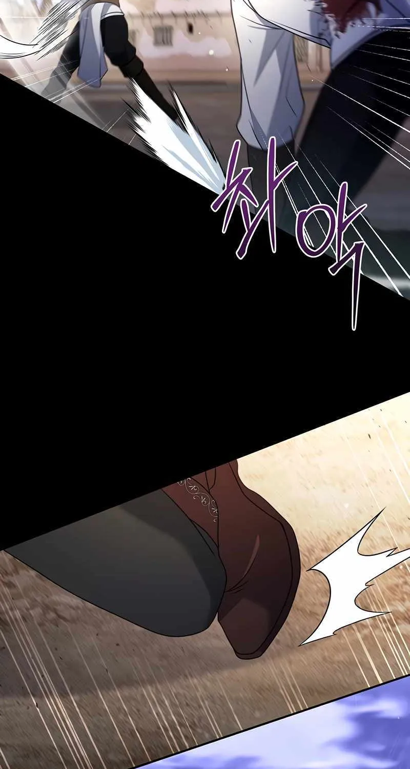 Margrave’s Bastard Son was The Emperor Chapter 15 page 65 - 