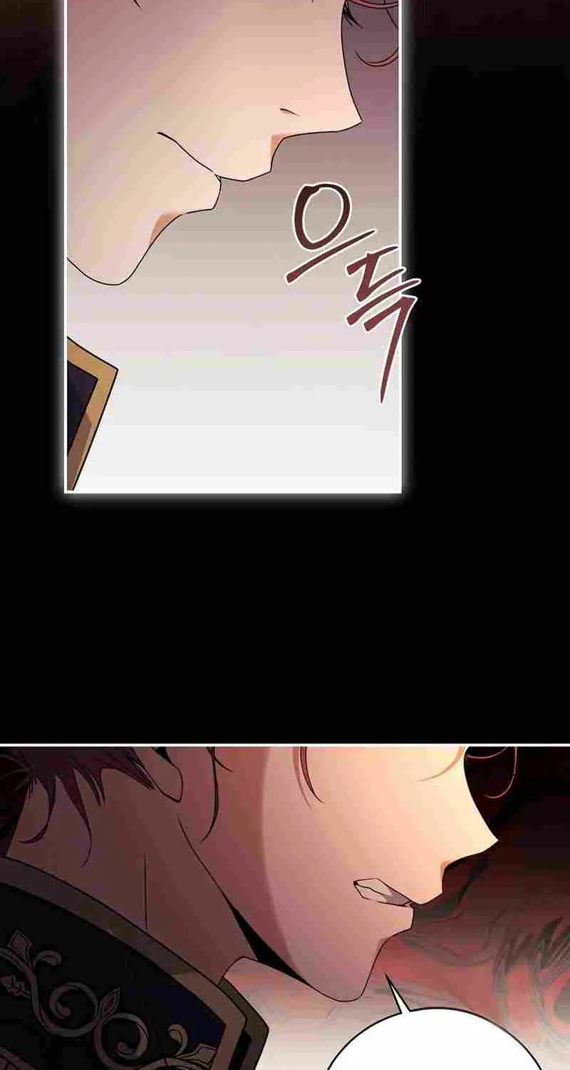Margrave’s Bastard Son was The Emperor Chapter 16 page 47 - 