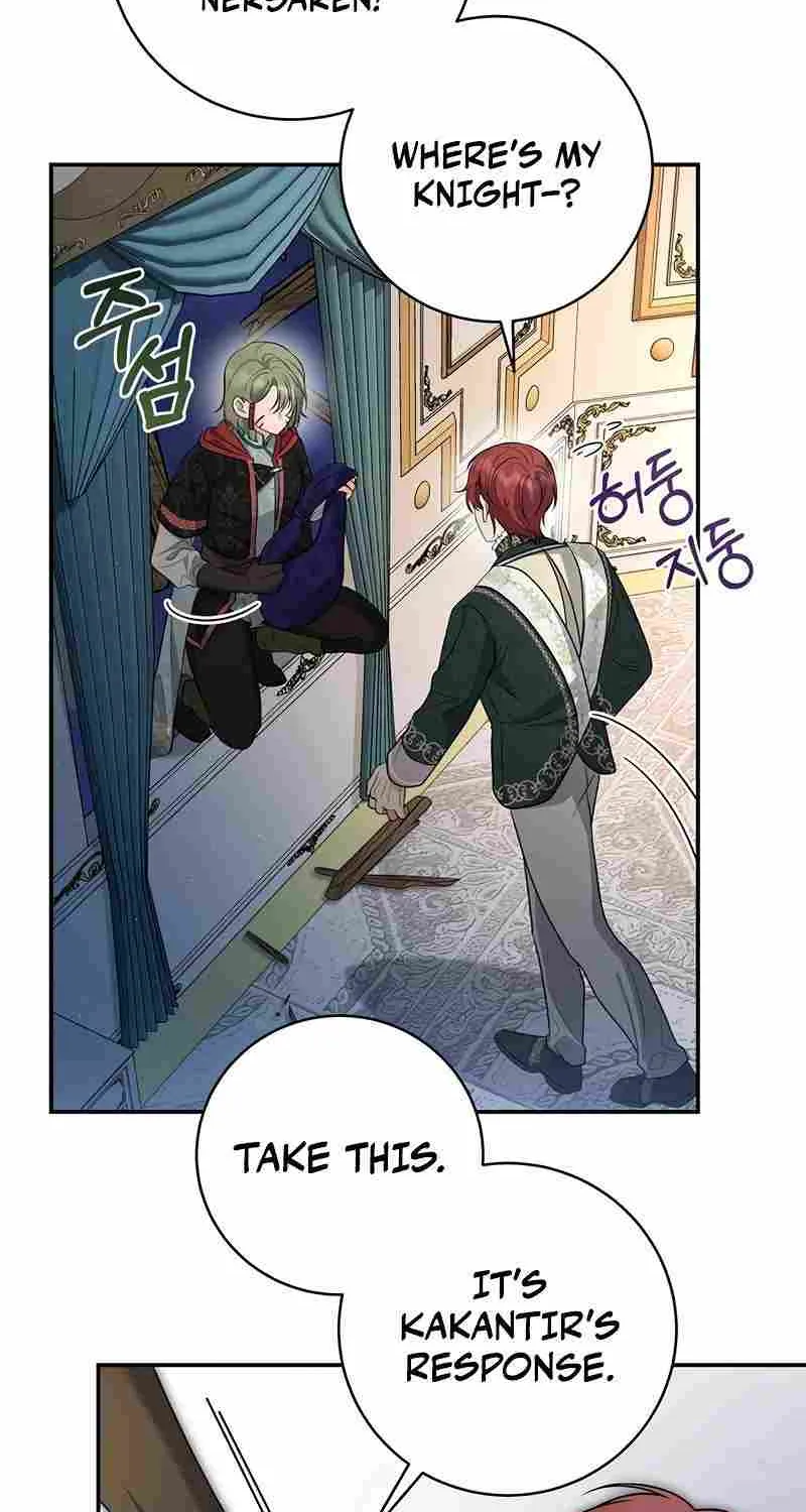 Margrave’s Bastard Son was The Emperor Chapter 16 page 7 - 