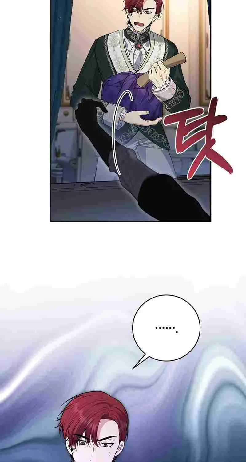Margrave’s Bastard Son was The Emperor Chapter 16 page 10 - 