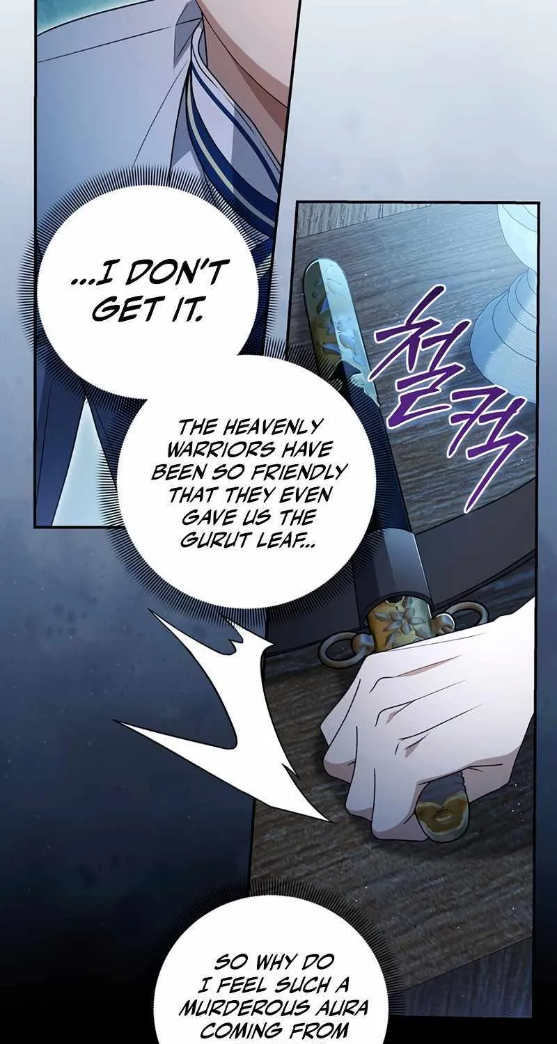Margrave’s Bastard Son was The Emperor Chapter 17 page 30 - 