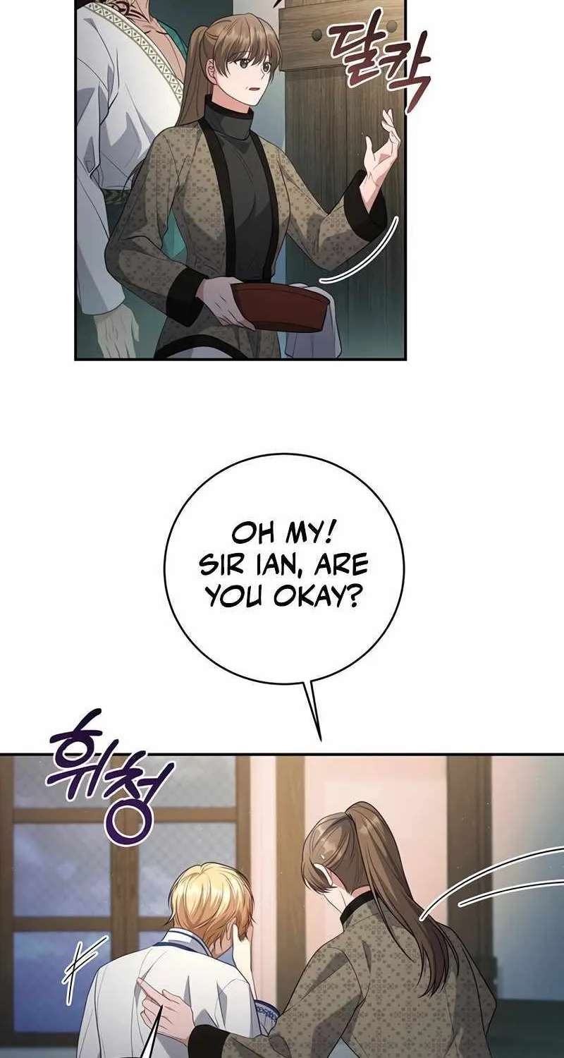 Margrave’s Bastard Son was The Emperor Chapter 17 page 5 - 