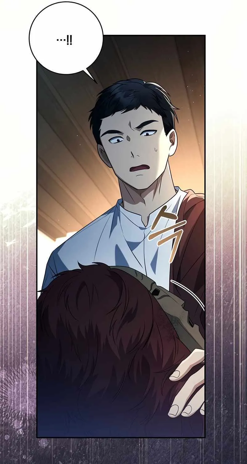 Margrave’s Bastard Son was The Emperor Chapter 17 page 52 - 