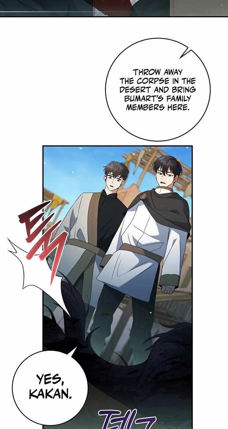 Margrave’s Bastard Son was The Emperor Chapter 18 page 19 - 
