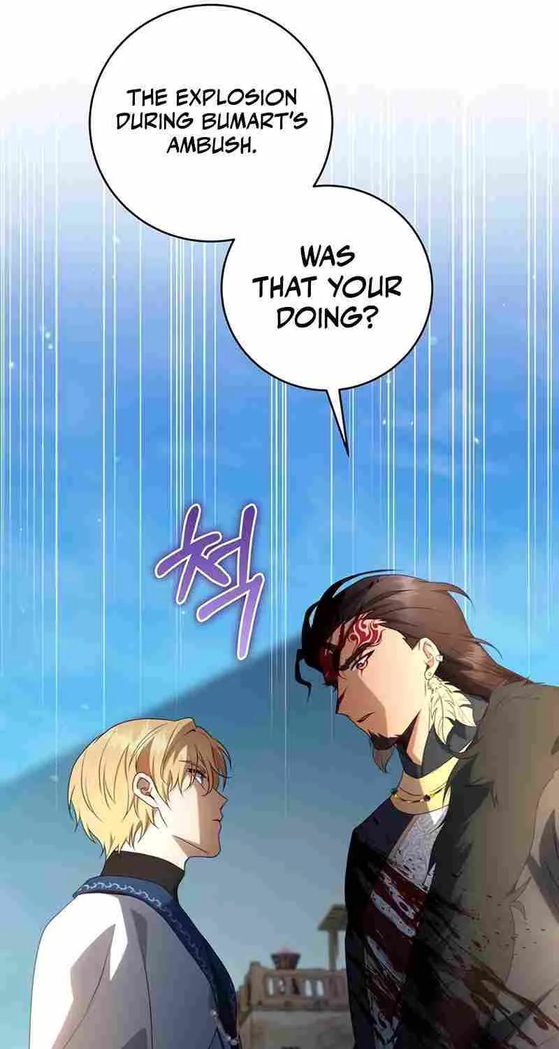 Margrave’s Bastard Son was The Emperor Chapter 18 page 21 - 