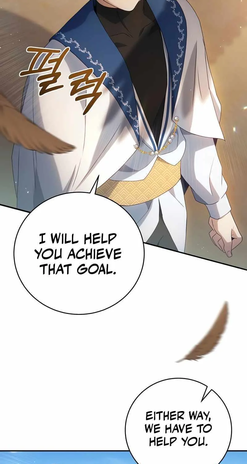 Margrave’s Bastard Son was The Emperor Chapter 18 page 33 - 