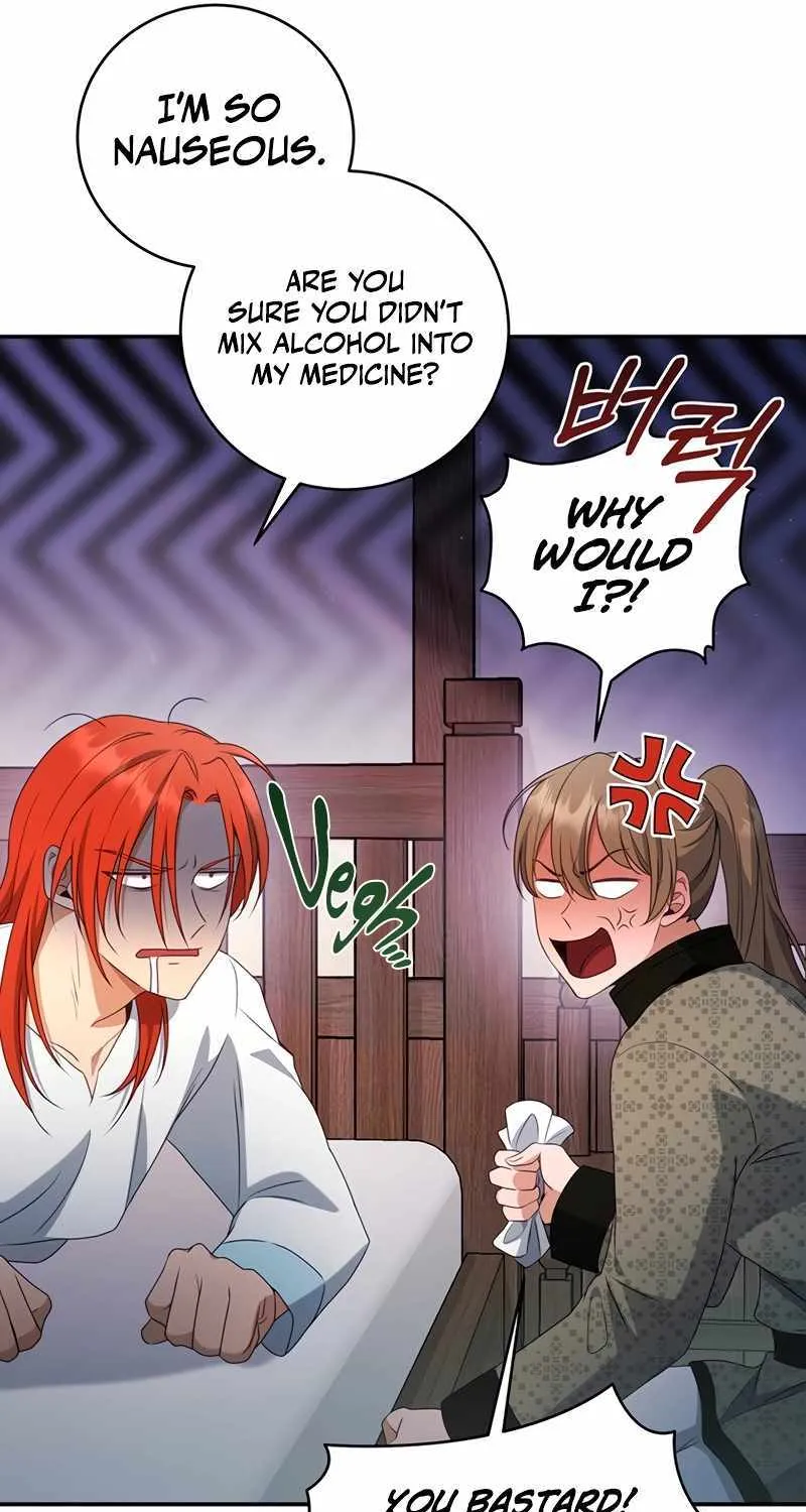 Margrave’s Bastard Son was The Emperor Chapter 18 page 41 - 