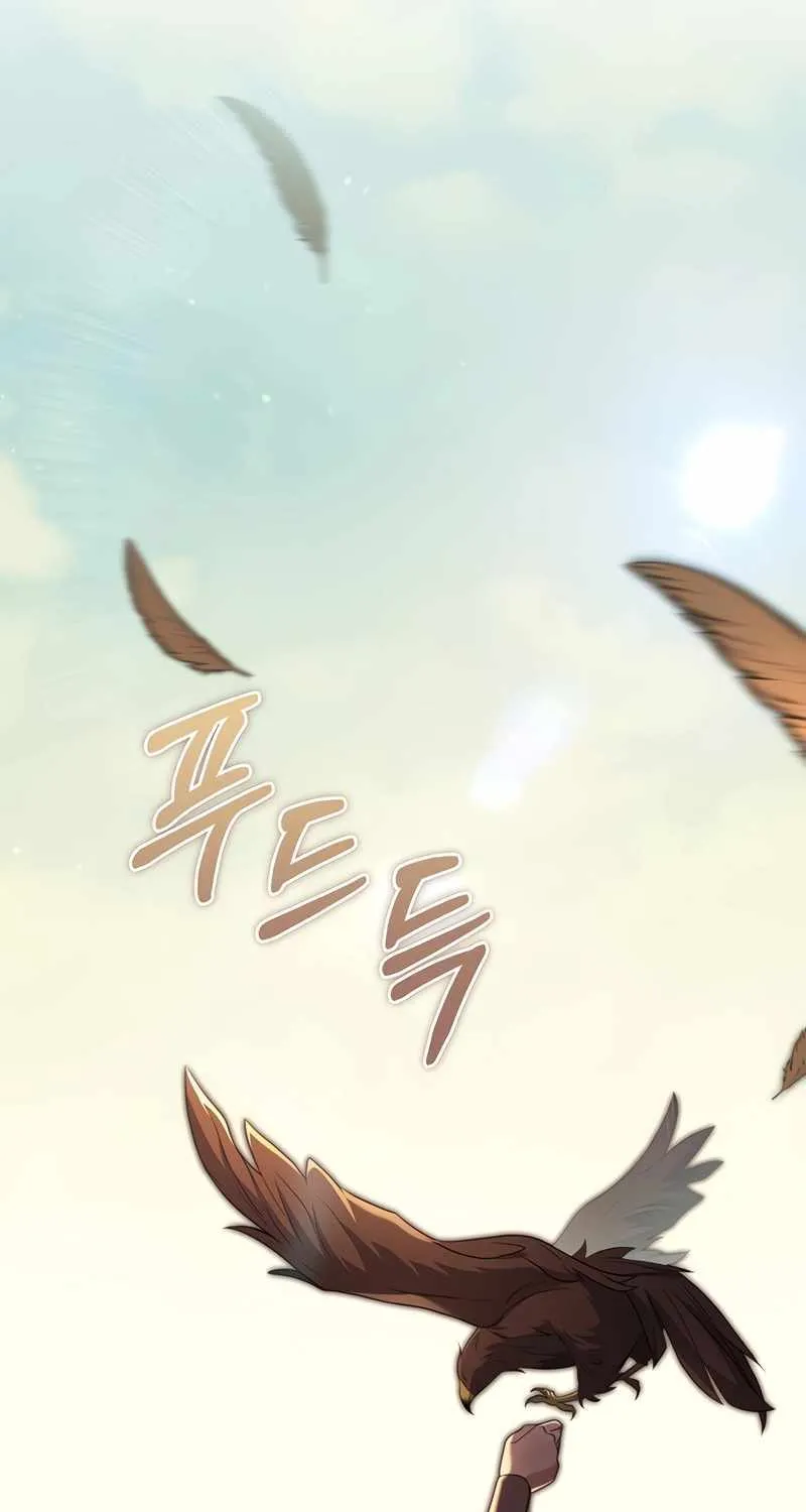 Margrave’s Bastard Son was The Emperor Chapter 18 page 58 - 