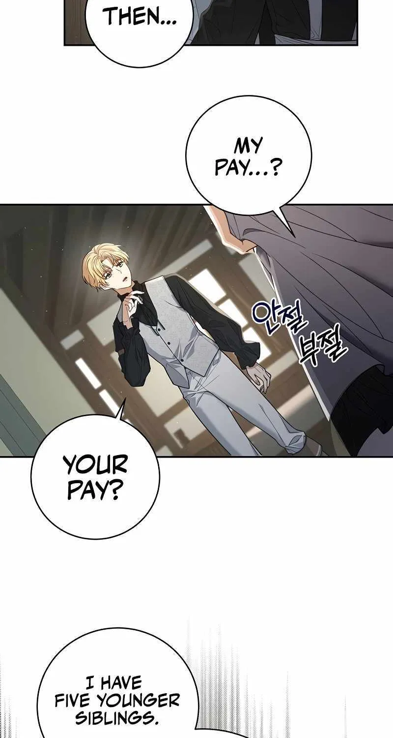 Margrave’s Bastard Son was The Emperor Chapter 2 page 88 - 