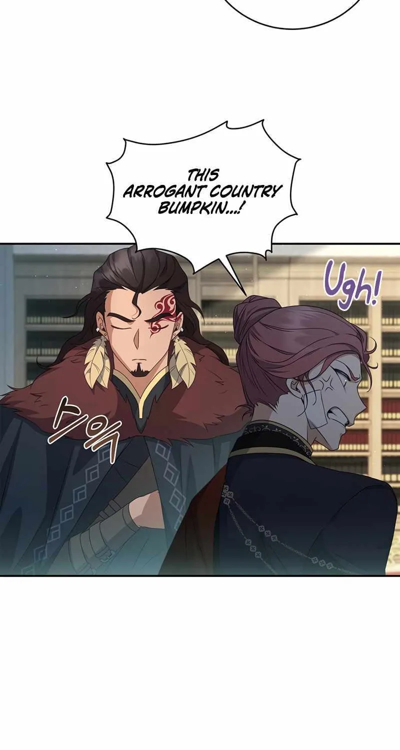 Margrave’s Bastard Son was The Emperor Chapter 20 page 14 - 