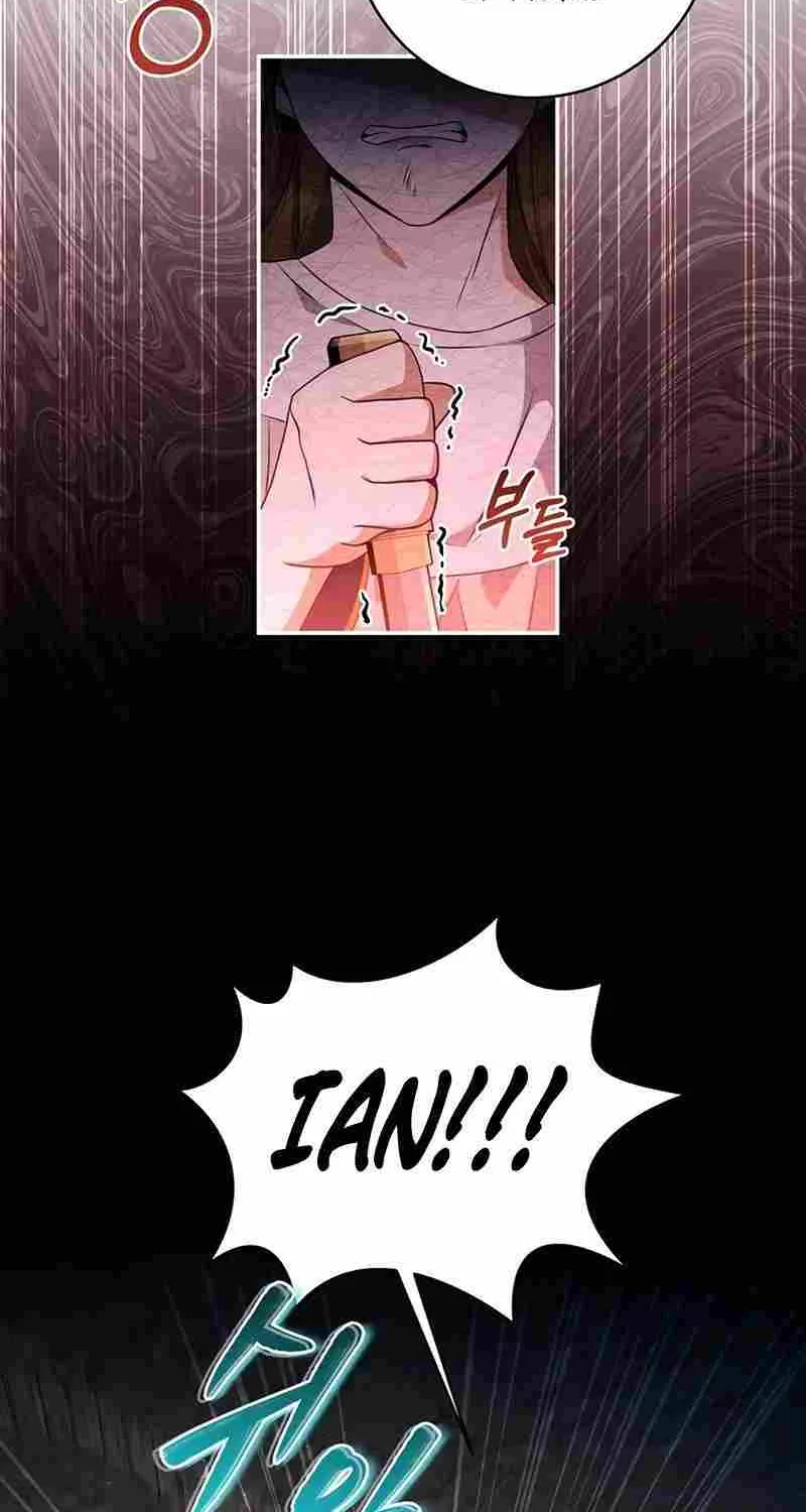 Margrave’s Bastard Son was The Emperor Chapter 22 page 3 - 