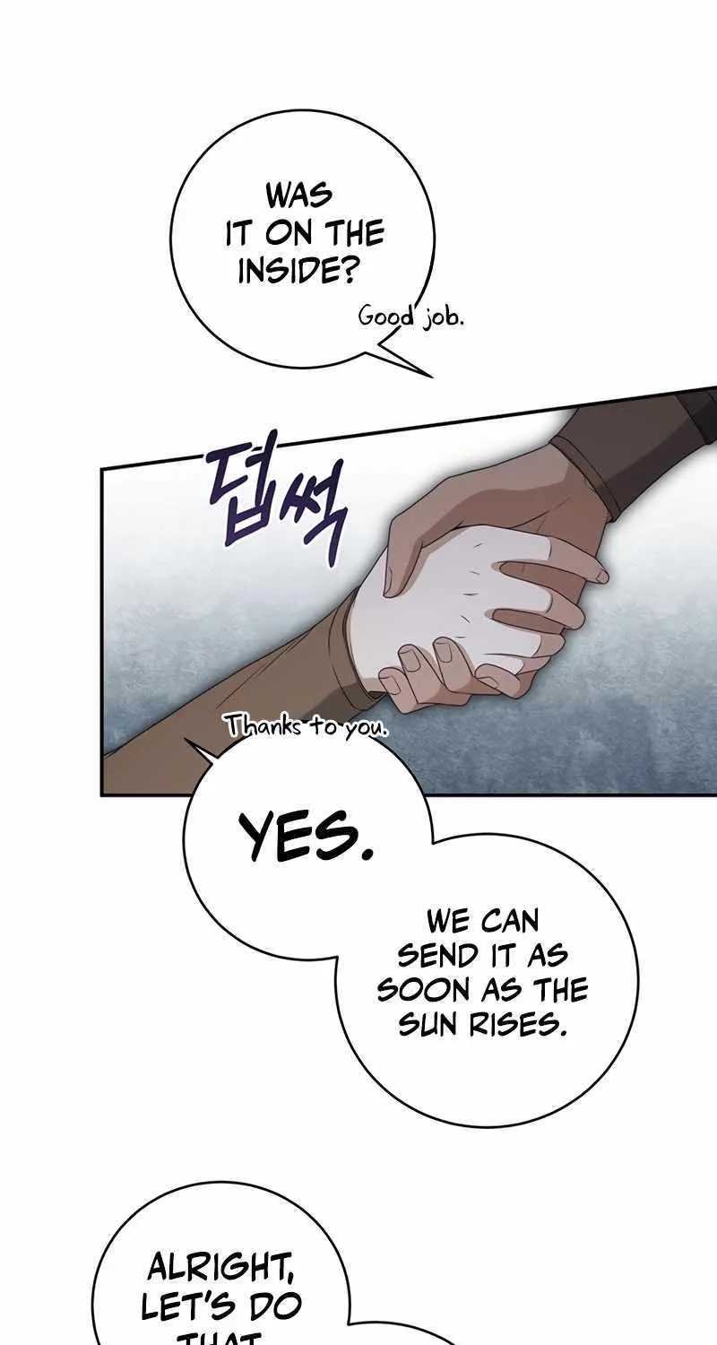 Margrave’s Bastard Son was The Emperor Chapter 22 page 22 - 