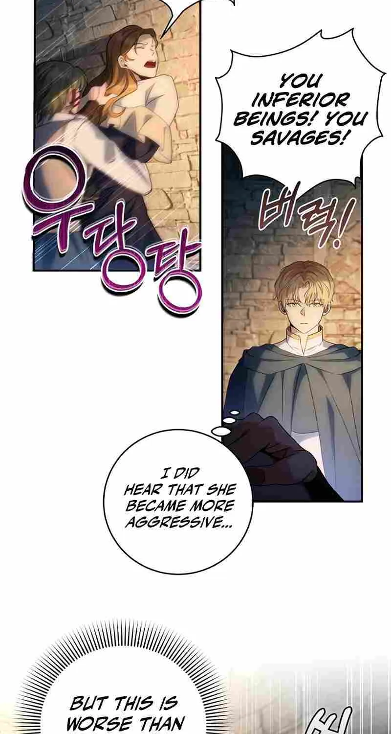 Margrave’s Bastard Son was The Emperor Chapter 22 page 5 - 