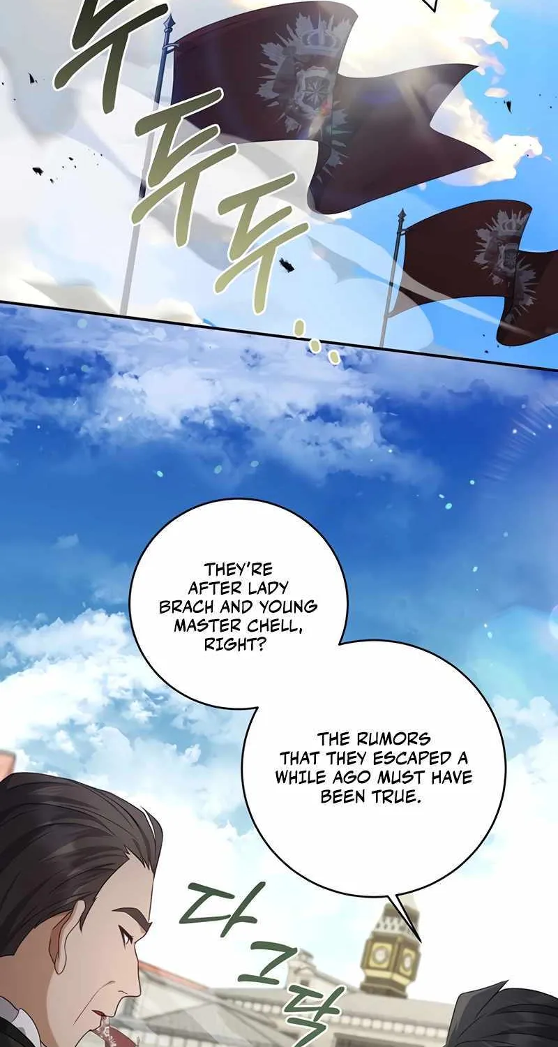 Margrave’s Bastard Son was The Emperor Chapter 24 page 14 - 