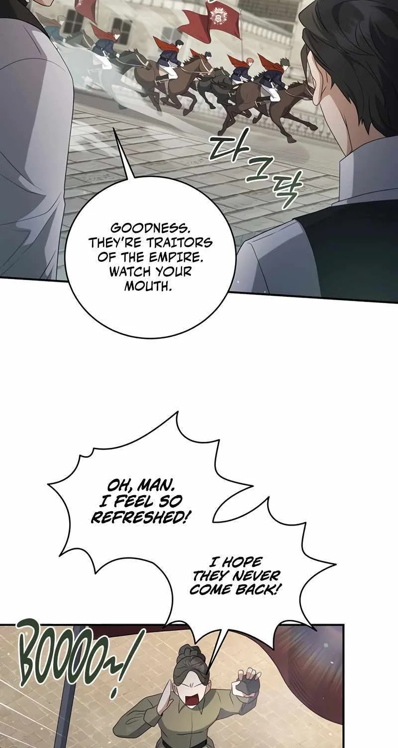 Margrave’s Bastard Son was The Emperor Chapter 24 page 15 - 