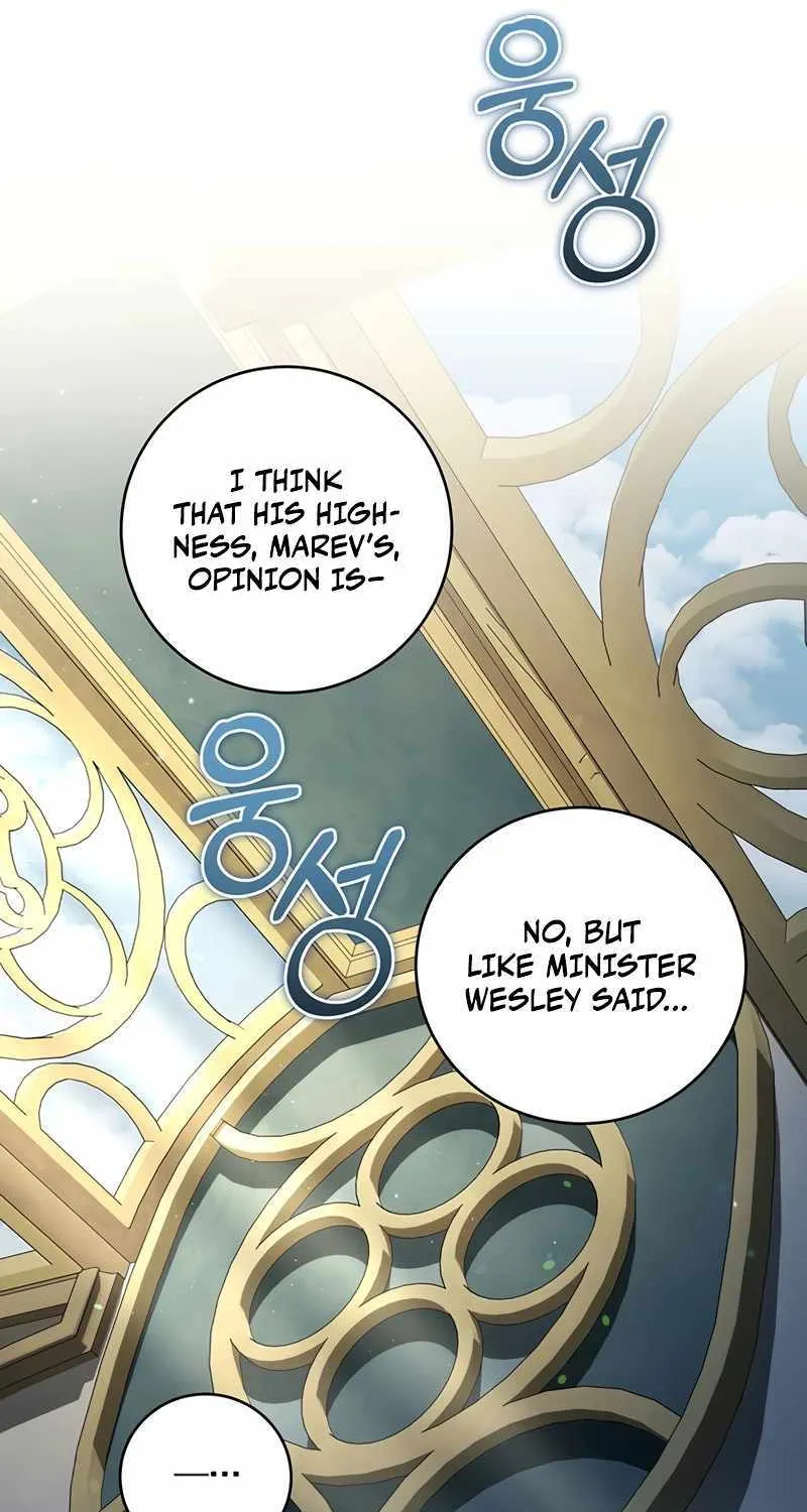 Margrave’s Bastard Son was The Emperor Chapter 24 page 8 - 